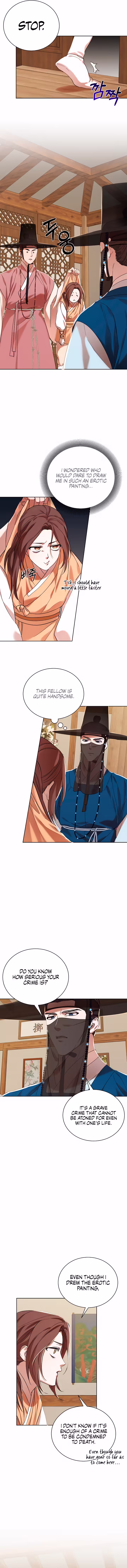 Page 11 of Joseon Dynasty Erotica Records Chapter 2