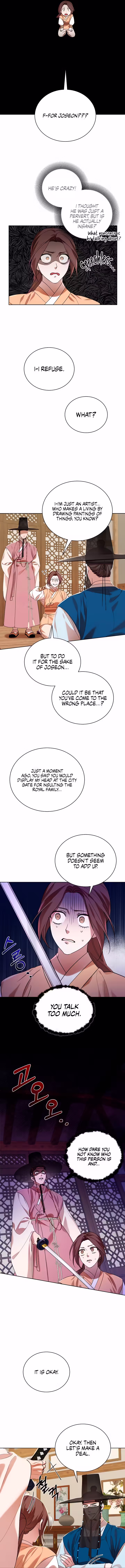 Page 14 of Joseon Dynasty Erotica Records Chapter 2