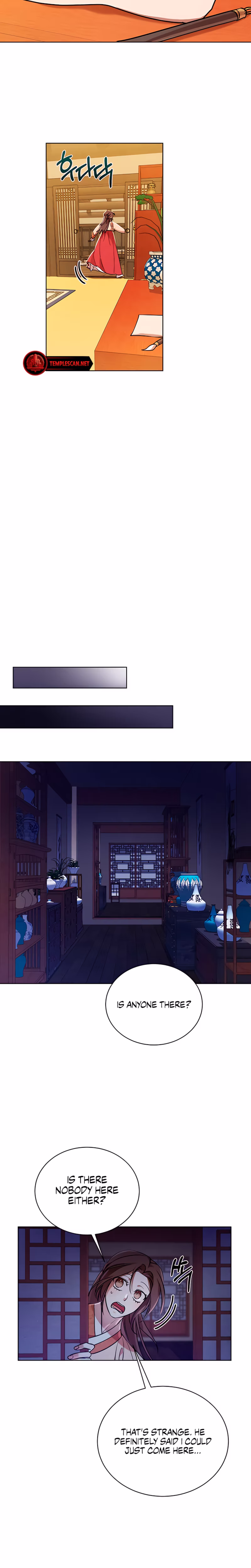 Page 17 of Chapter 14