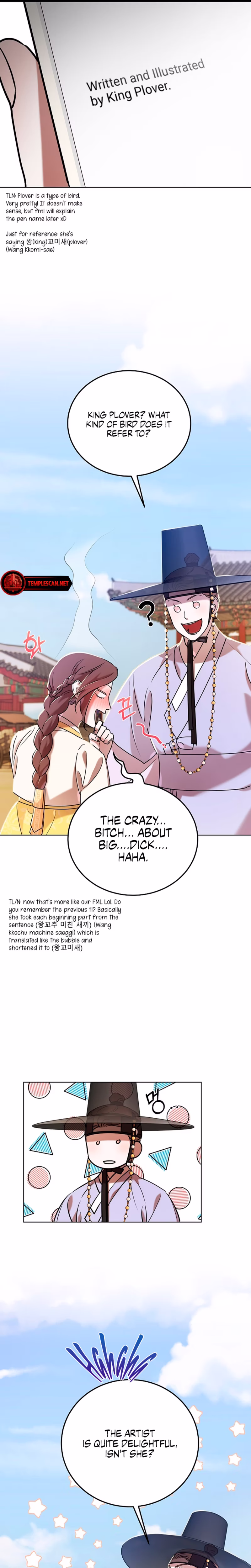 Page 25 of Chapter 17