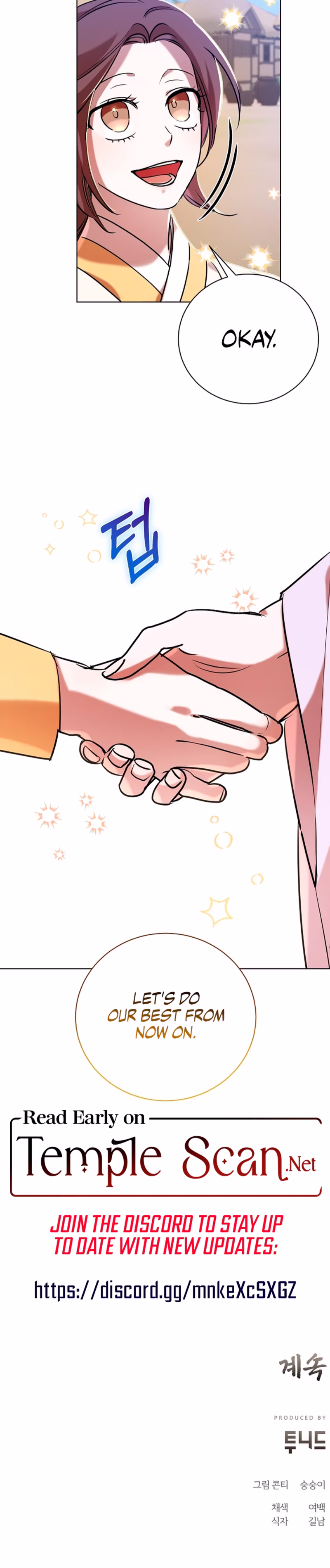 Page 27 of Chapter 17