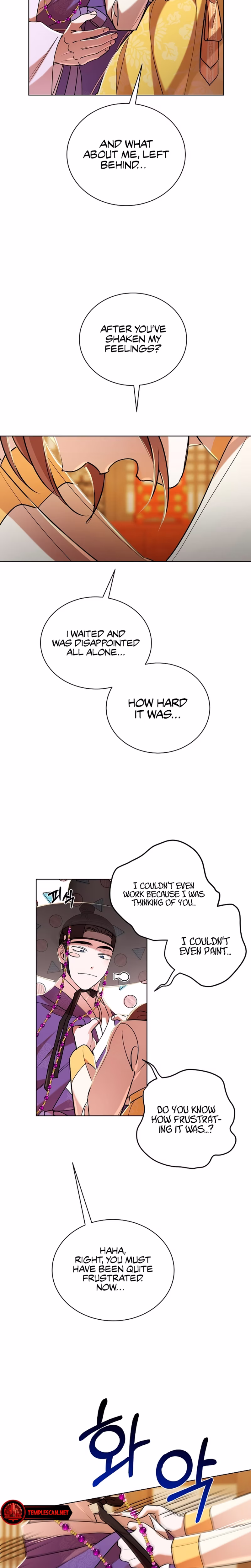 Page 17 of Chapter 19