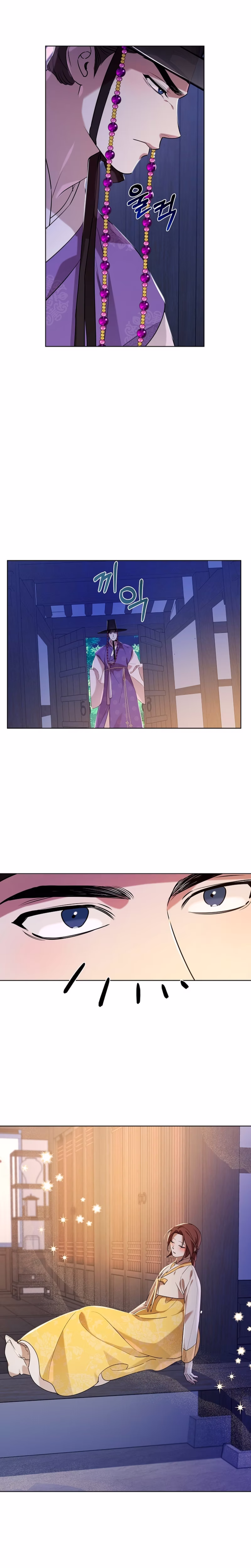 Page 7 of Chapter 19