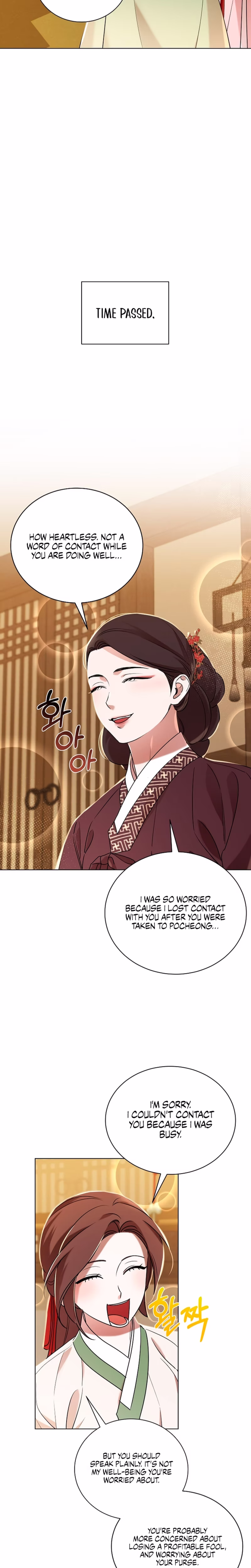Page 17 of Chapter 20