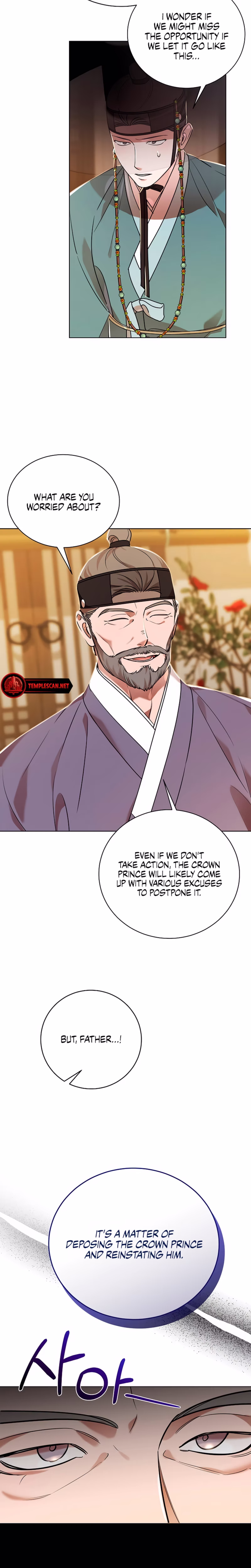 Page 12 of Chapter 21