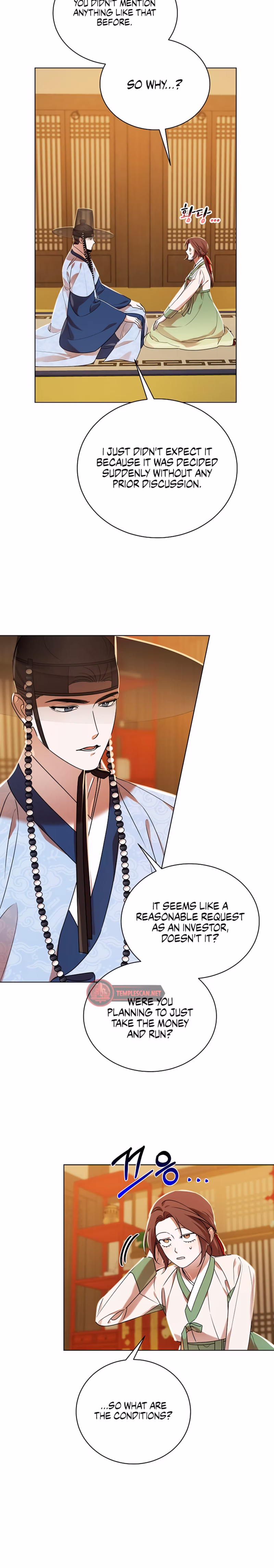 Page 14 of Chapter 21