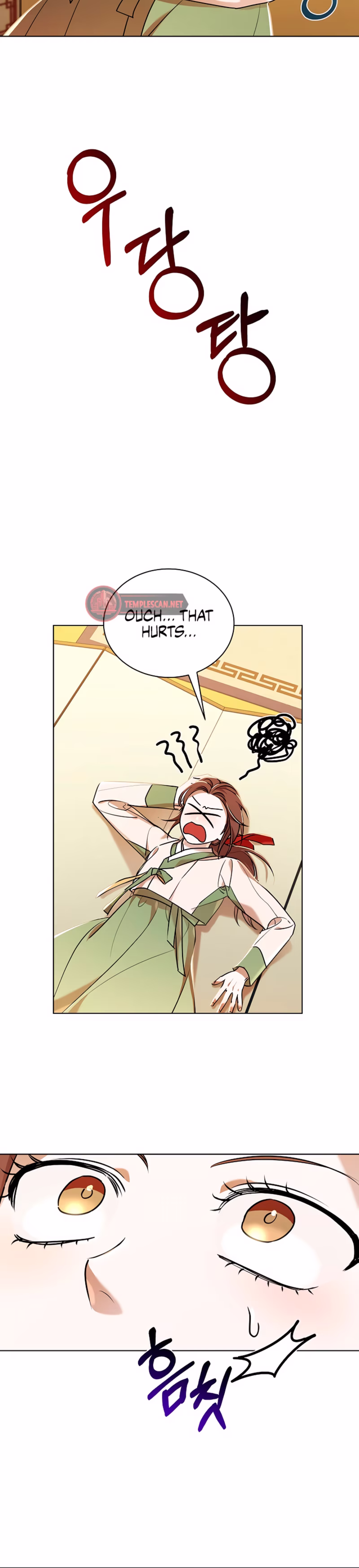 Page 6 of Chapter 21