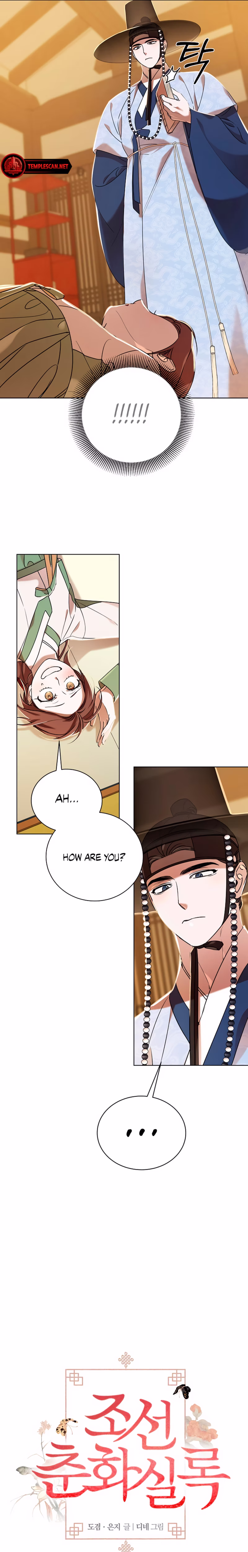 Page 7 of Chapter 21