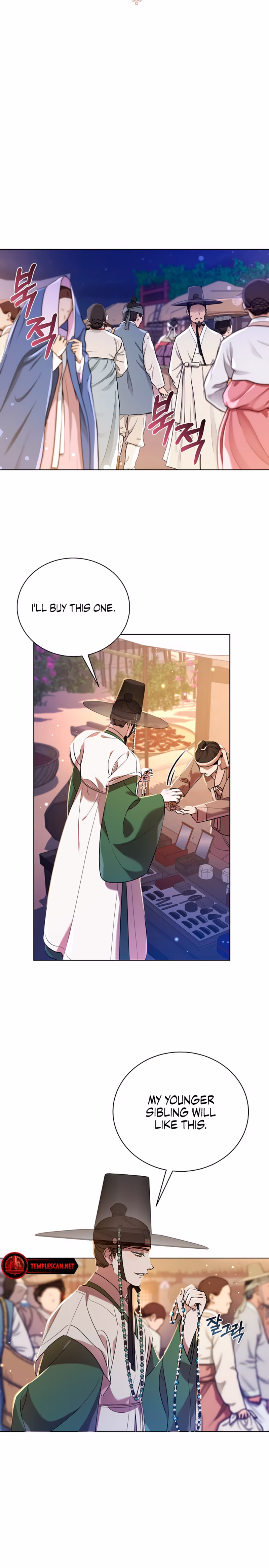 Page 8 of Chapter 21