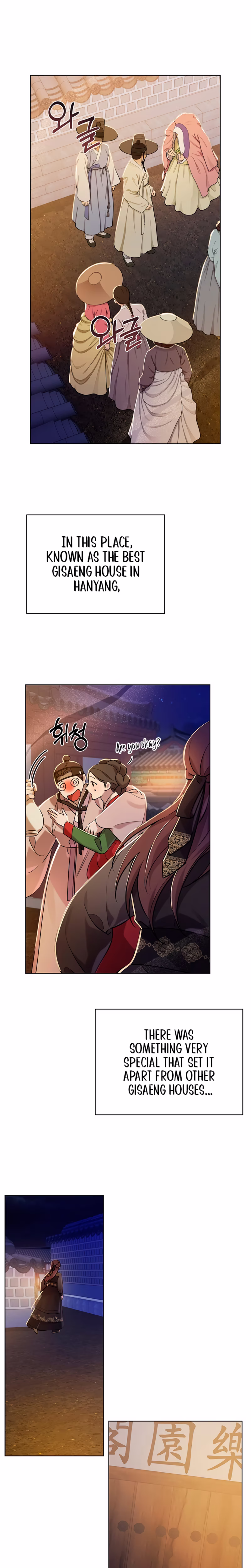 Page 22 of Chapter 22