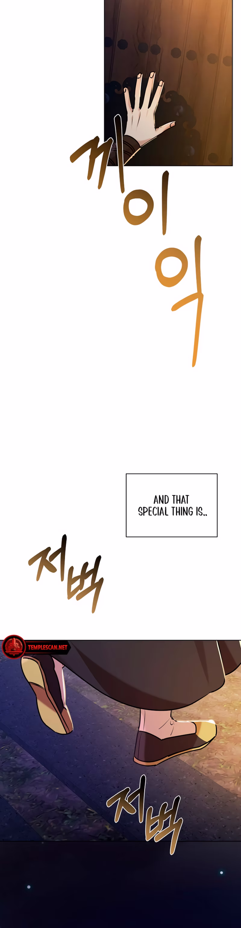 Page 23 of Chapter 22