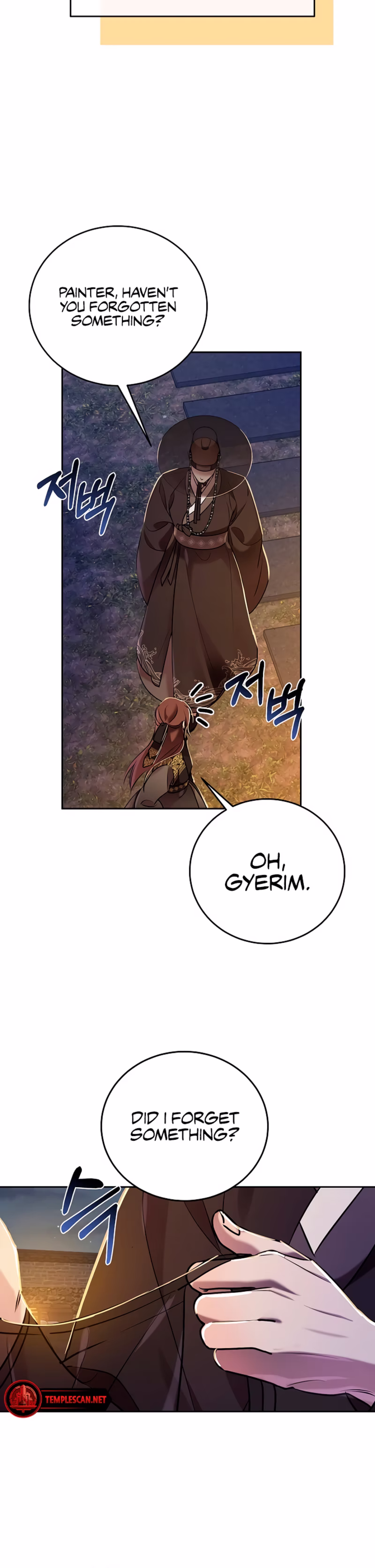 Page 27 of Chapter 22