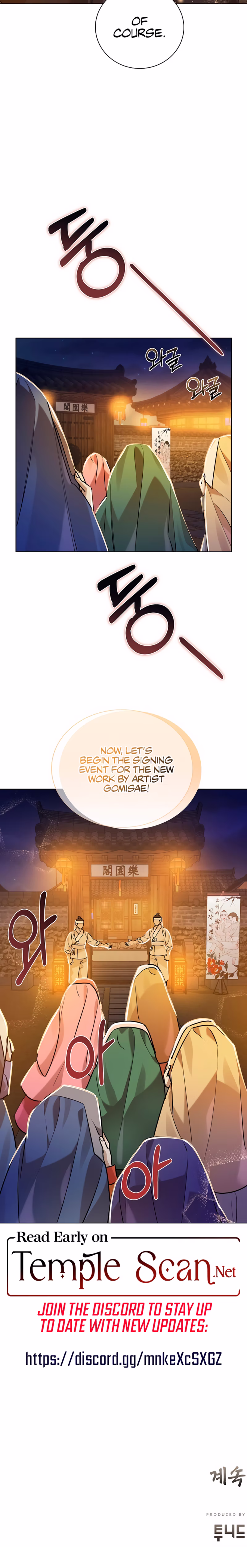 Page 32 of Chapter 22