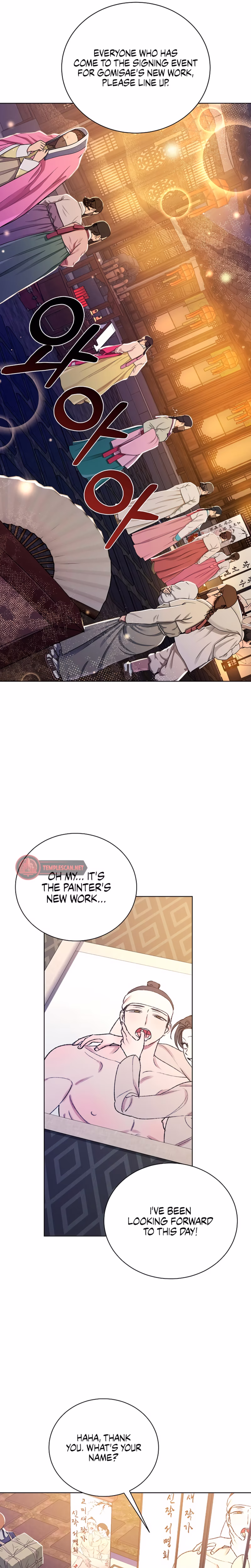 Page 3 of Chapter 23