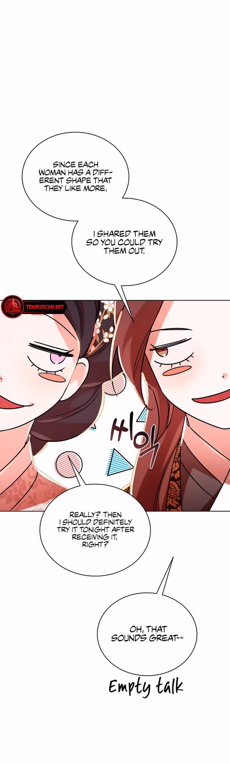 Page 12 of Chapter 24