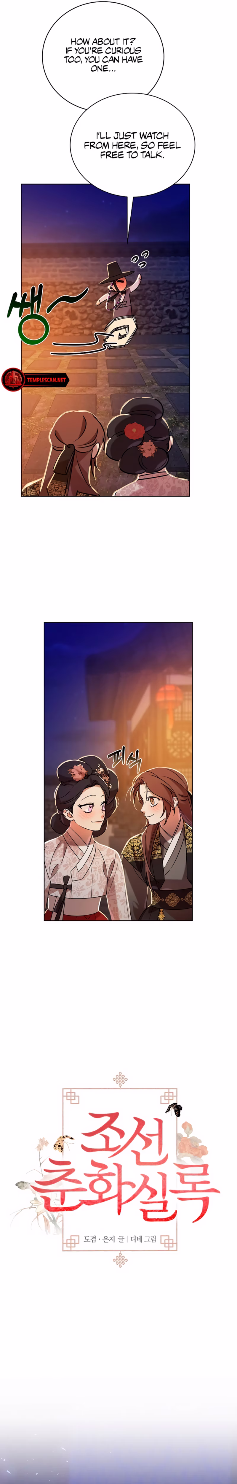 Page 13 of Chapter 24