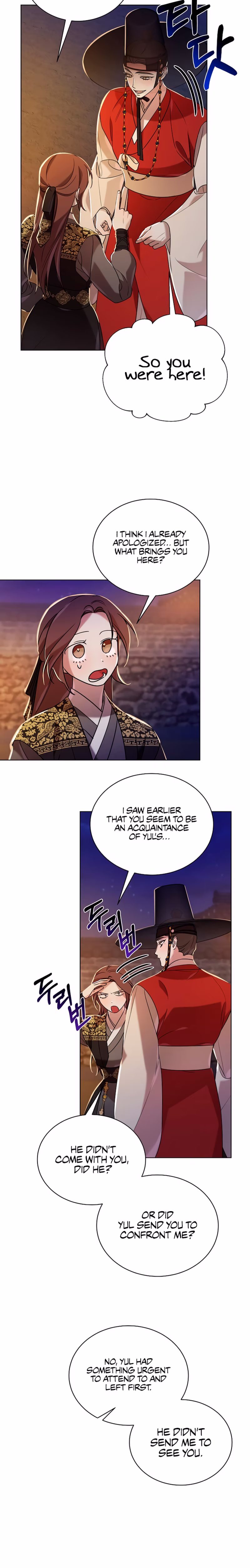 Page 26 of Chapter 24