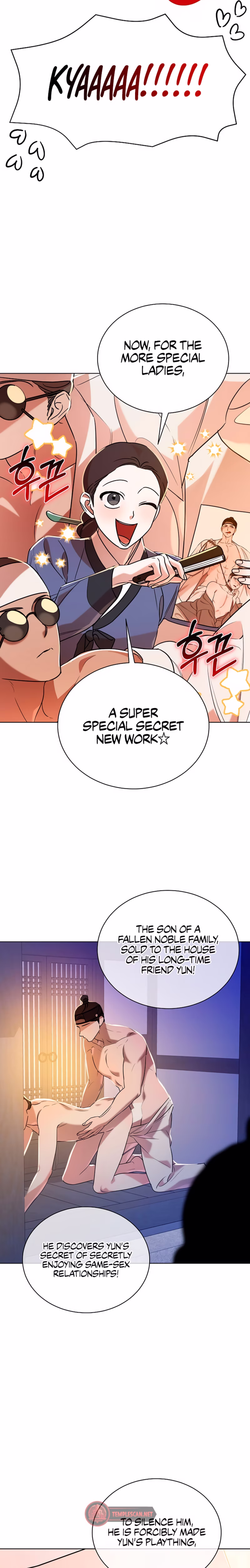 Page 14 of Chapter 25
