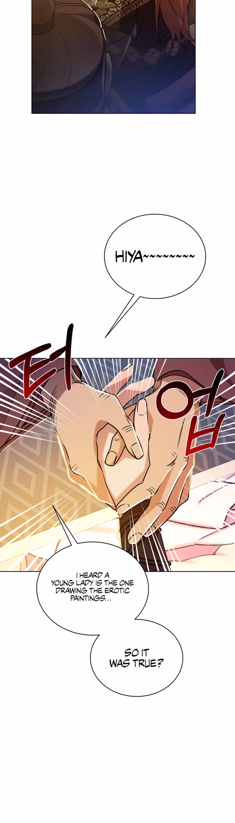 Page 21 of Chapter 25