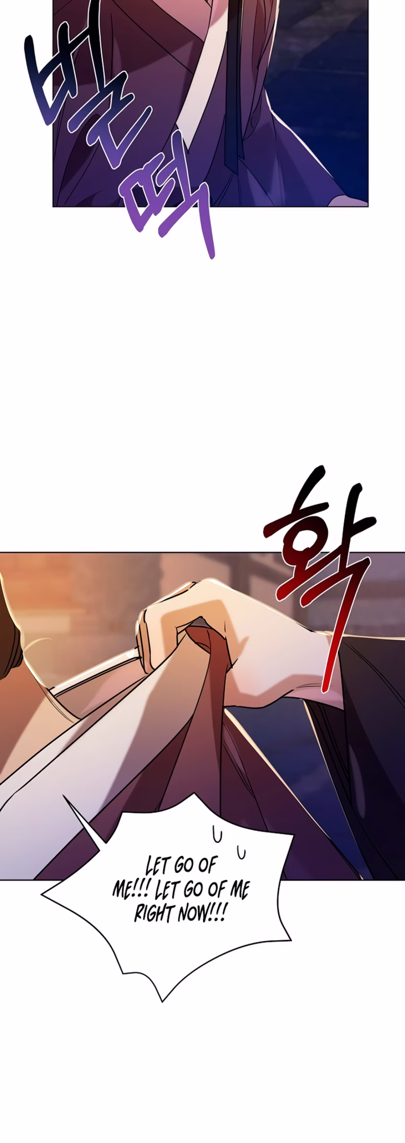 Page 24 of Chapter 25
