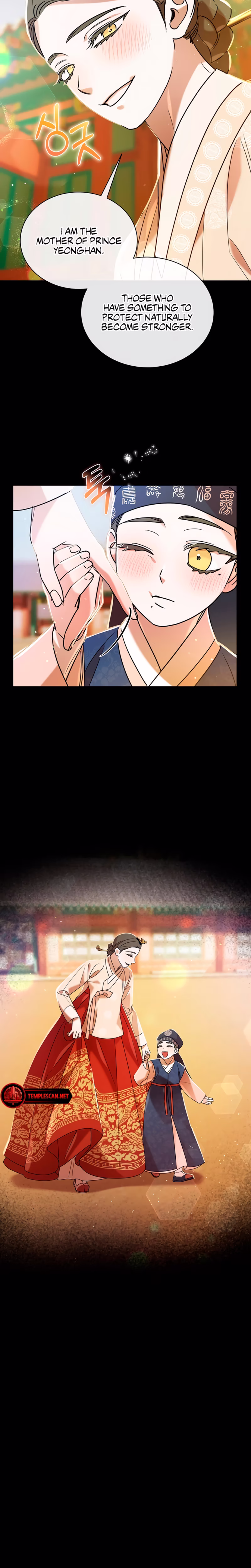 Page 32 of Chapter 25