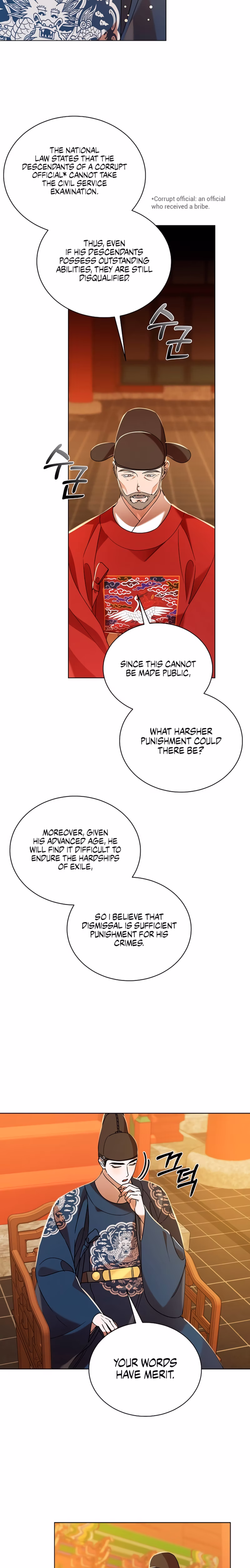 Page 17 of Chapter 26