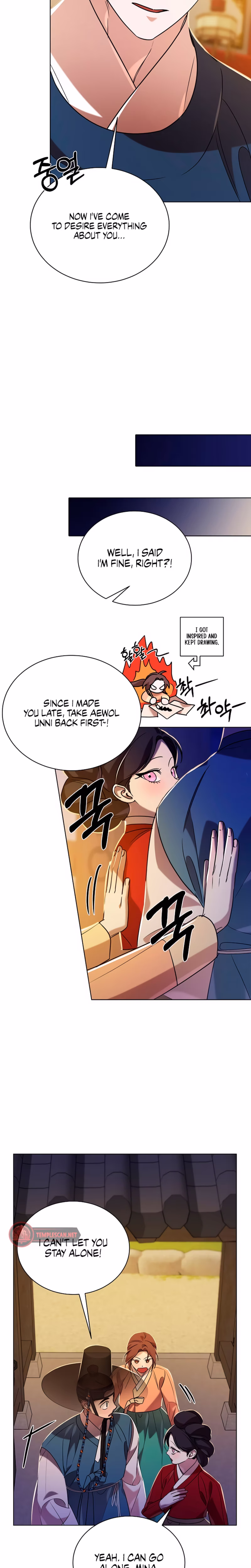 Page 23 of Chapter 26