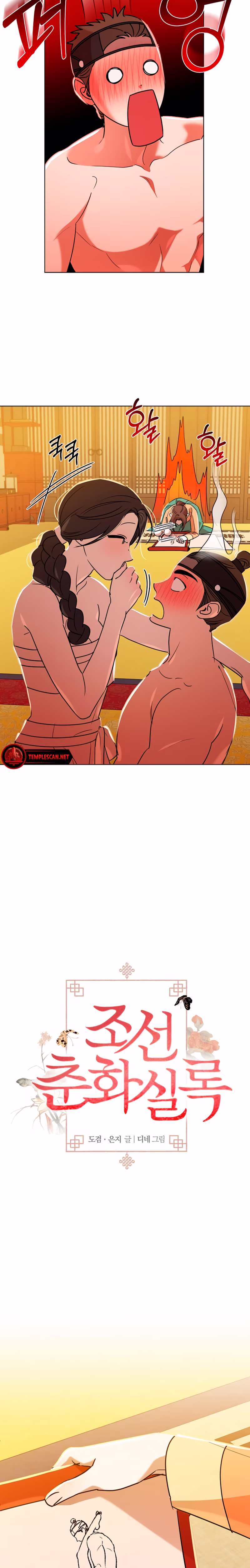 Page 5 of Chapter 26