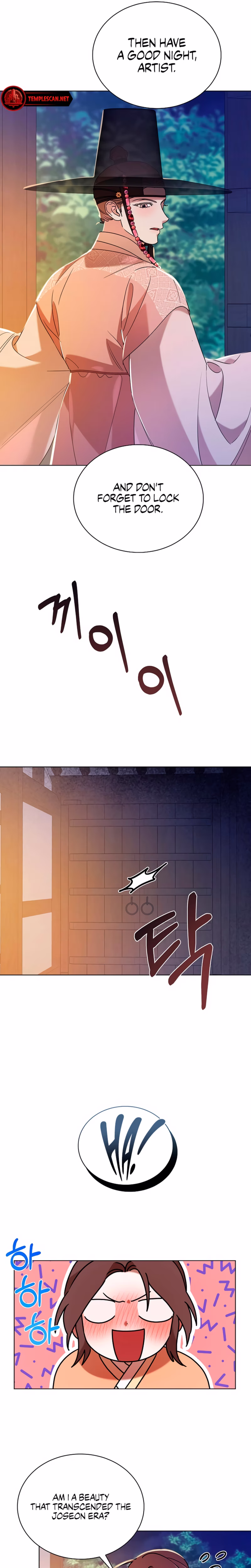 Page 16 of Chapter 27
