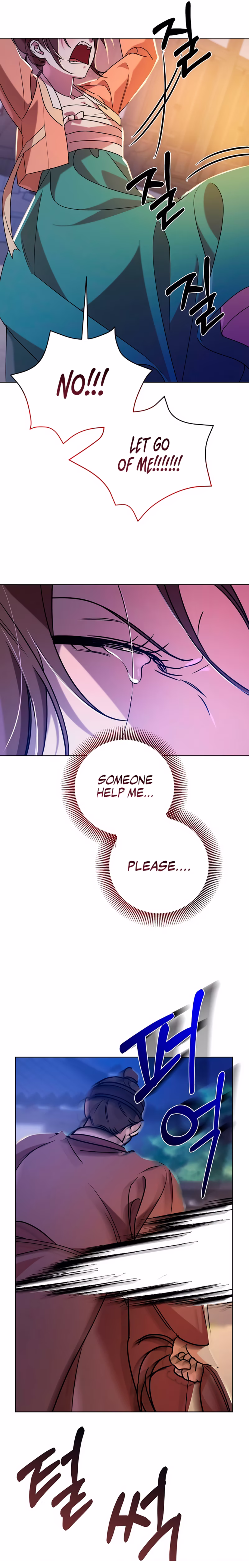 Page 25 of Chapter 27