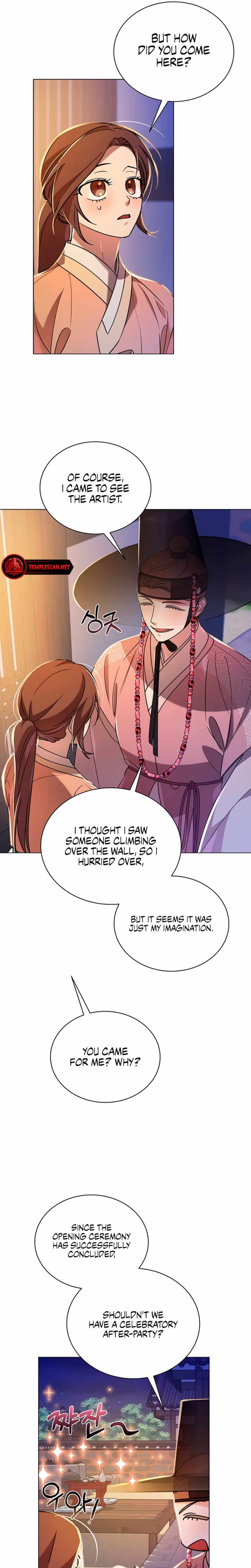 Page 7 of Chapter 27