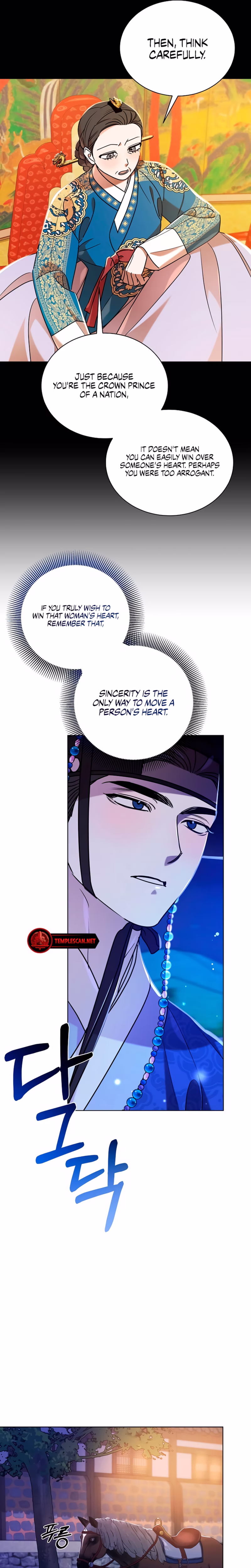 Page 4 of Chapter 28