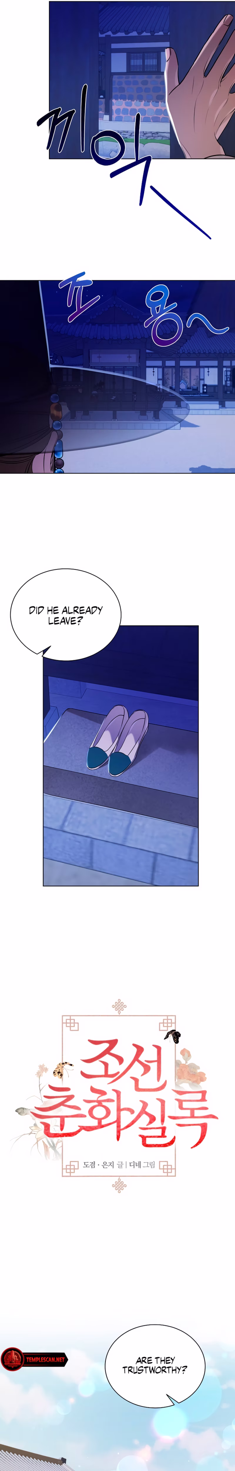 Page 7 of Chapter 30