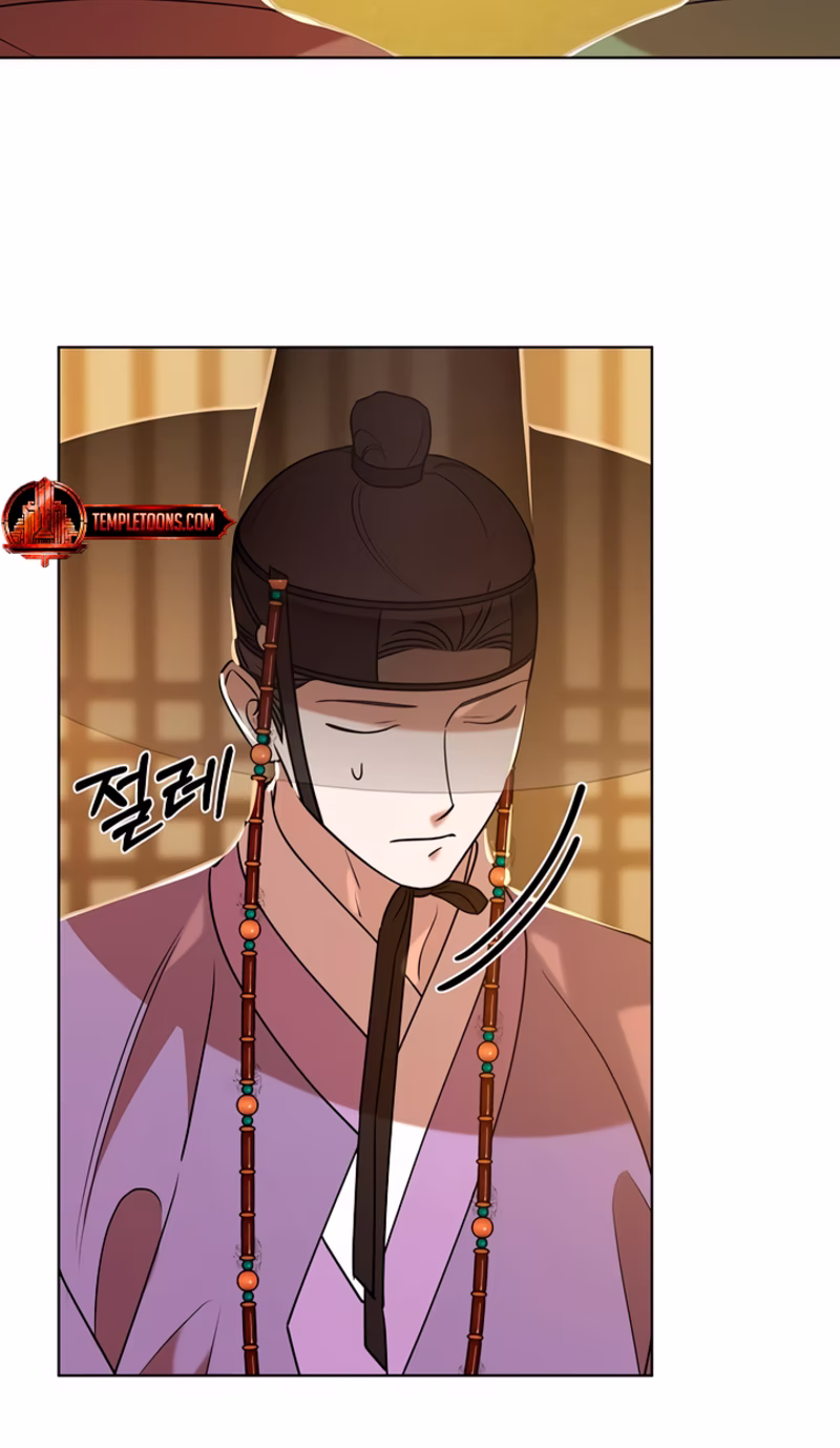 Page 24 of Chapter 31