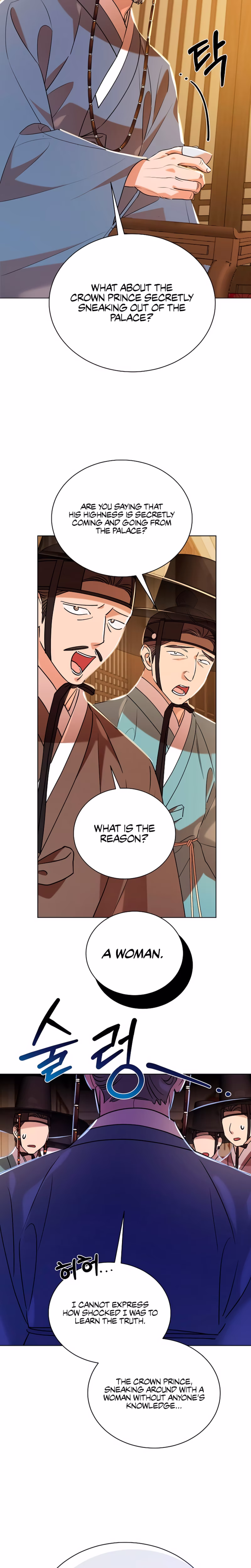 Page 26 of Chapter 31
