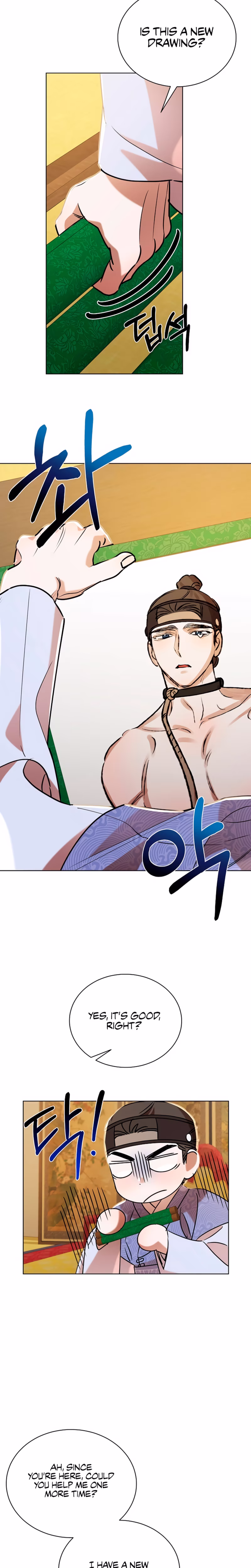 Page 11 of Chapter 32