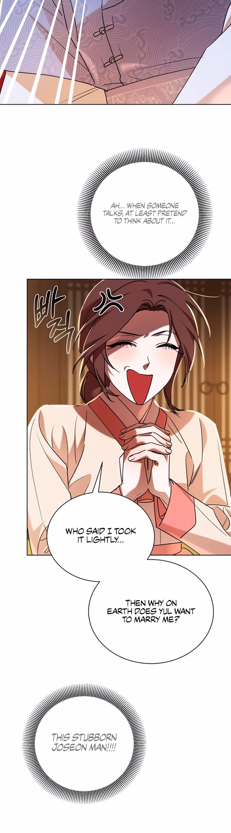 Page 15 of Chapter 32