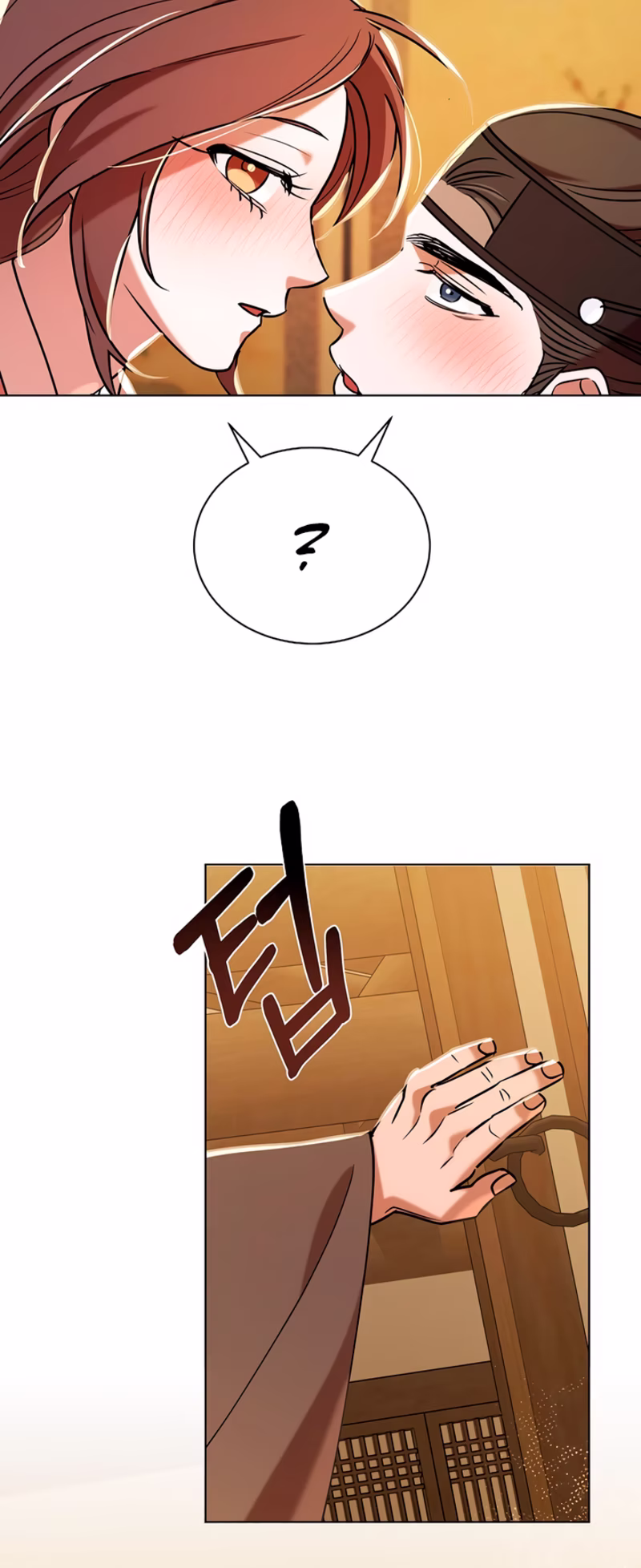 Page 27 of Chapter 32