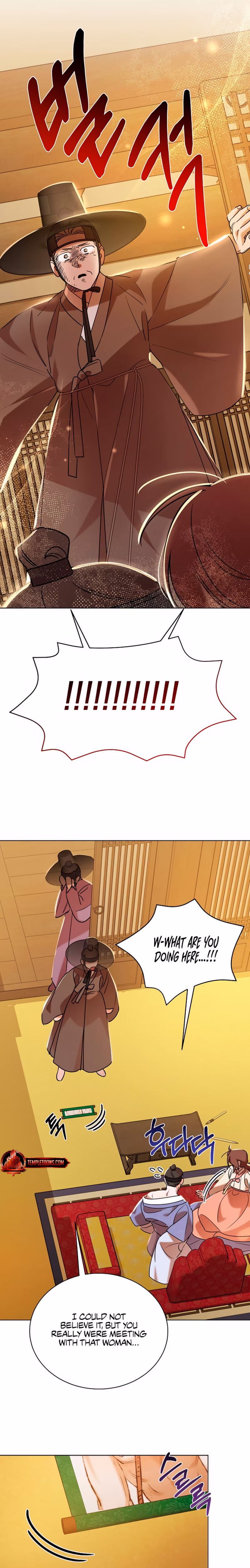 Page 28 of Chapter 32