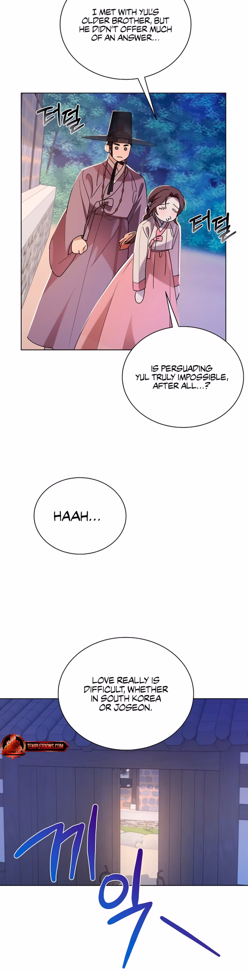 Page 6 of Chapter 32
