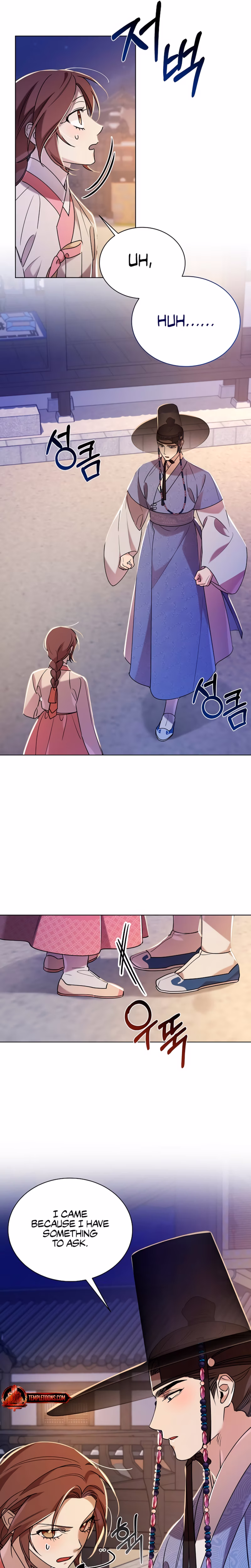 Page 7 of Chapter 32
