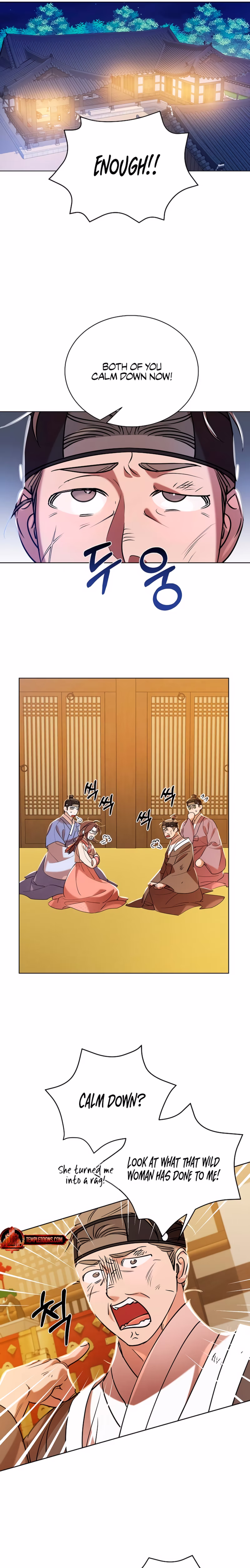 Page 13 of Chapter 33