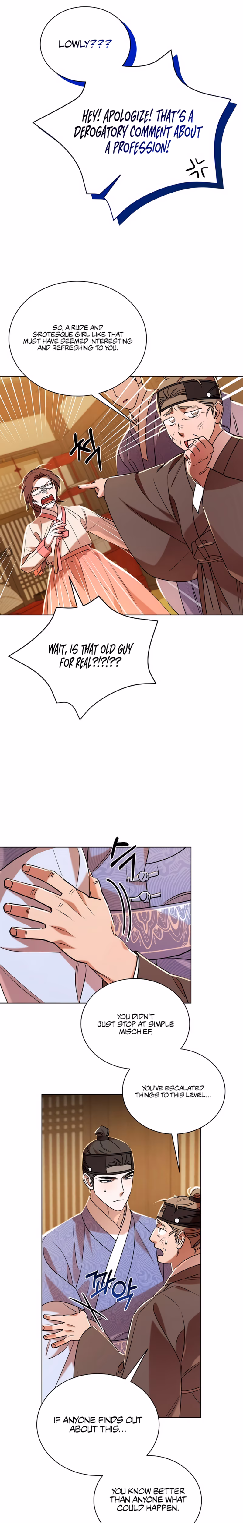 Page 17 of Chapter 33