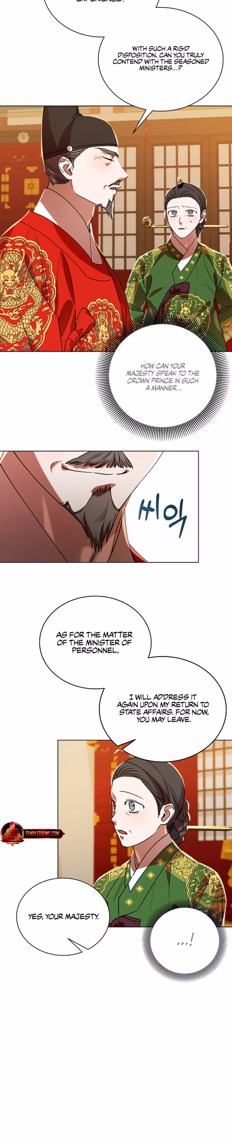 Page 3 of Chapter 33