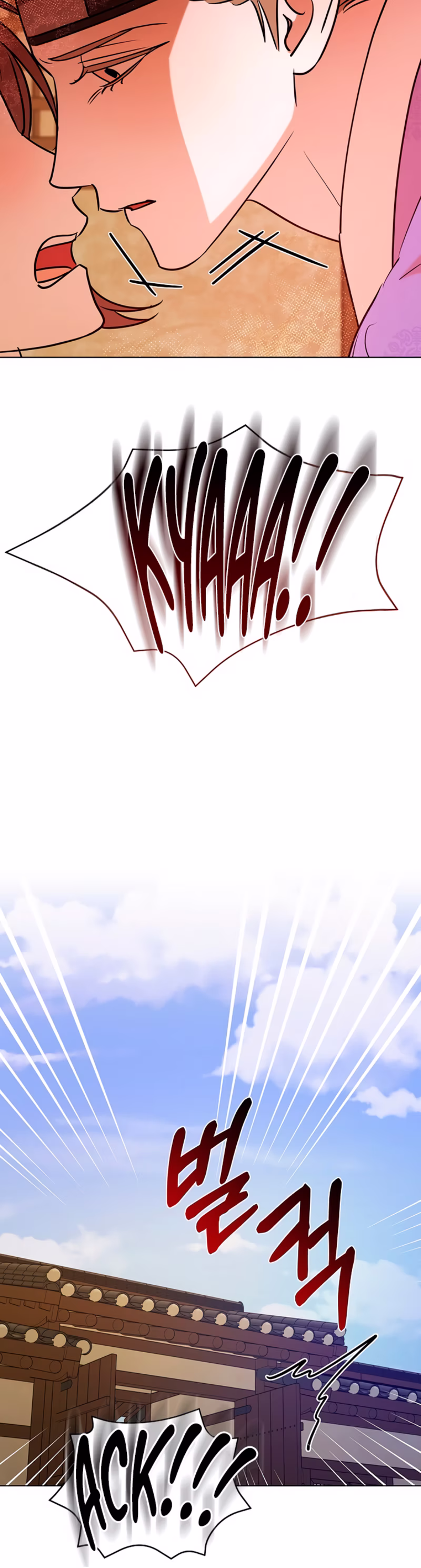 Page 30 of Chapter 34