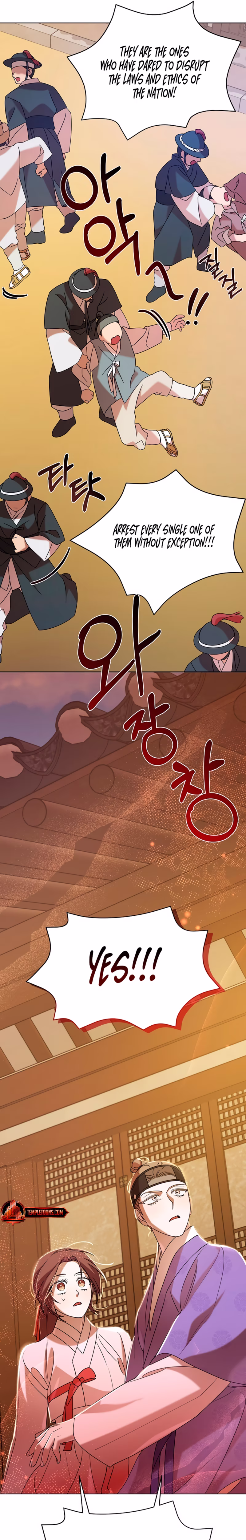 Page 31 of Chapter 34