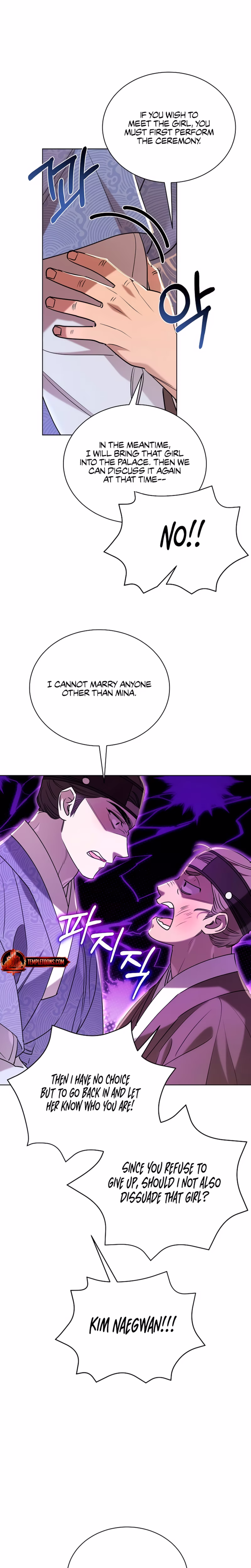 Page 7 of Chapter 34