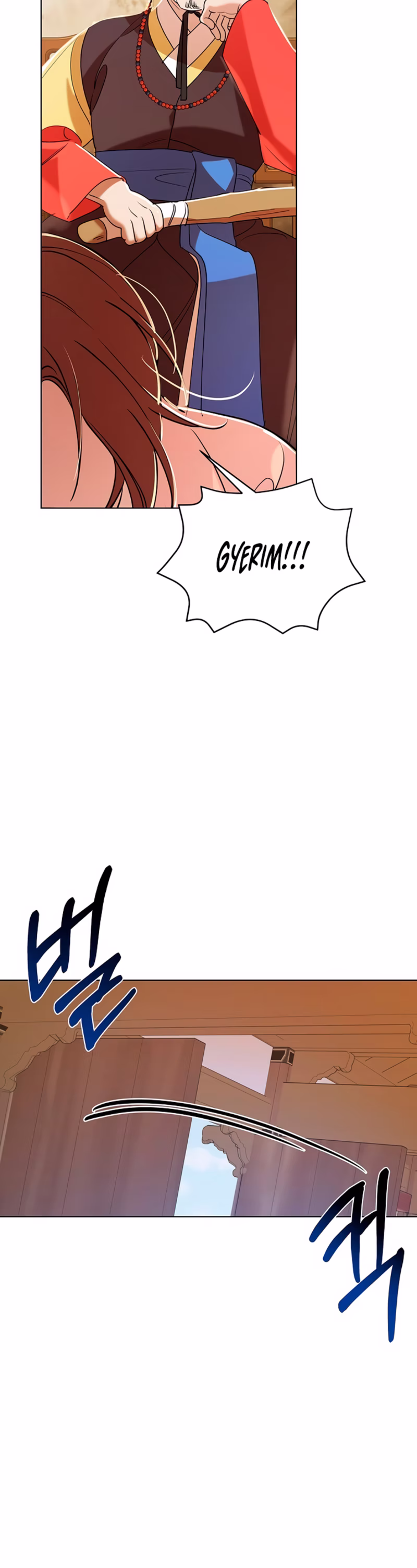 Page 29 of Chapter 35