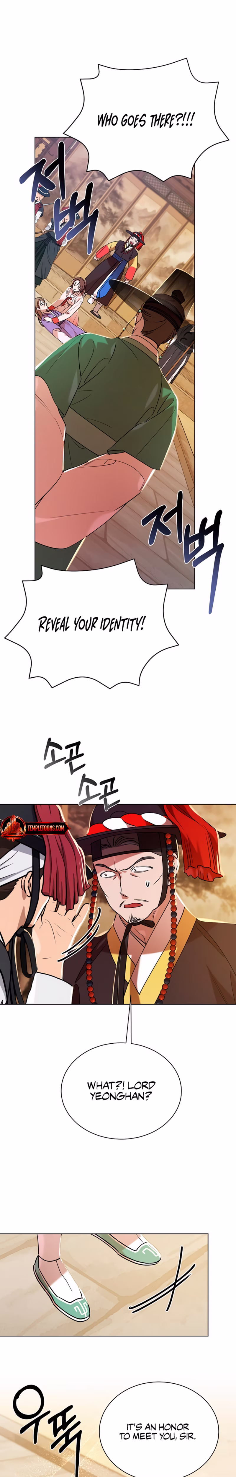 Page 2 of Chapter 36