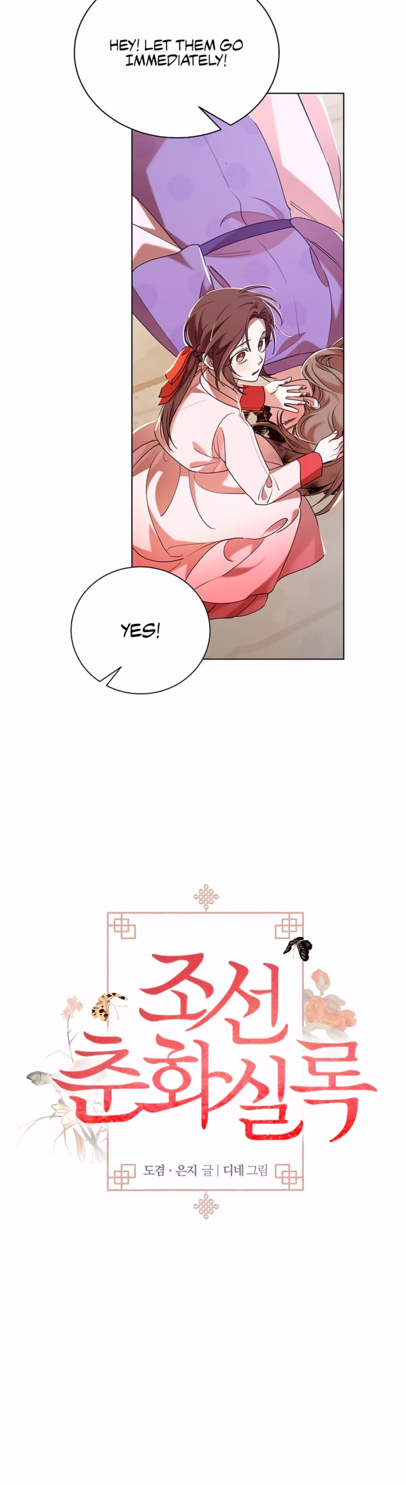 Page 6 of Chapter 36